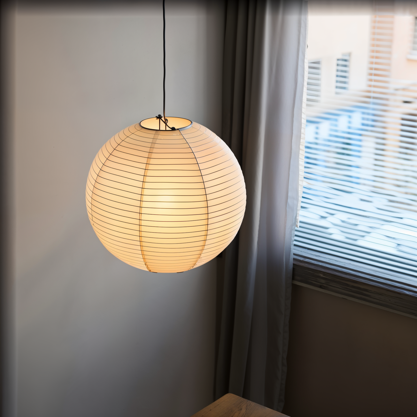 Wabi Ball Lamp