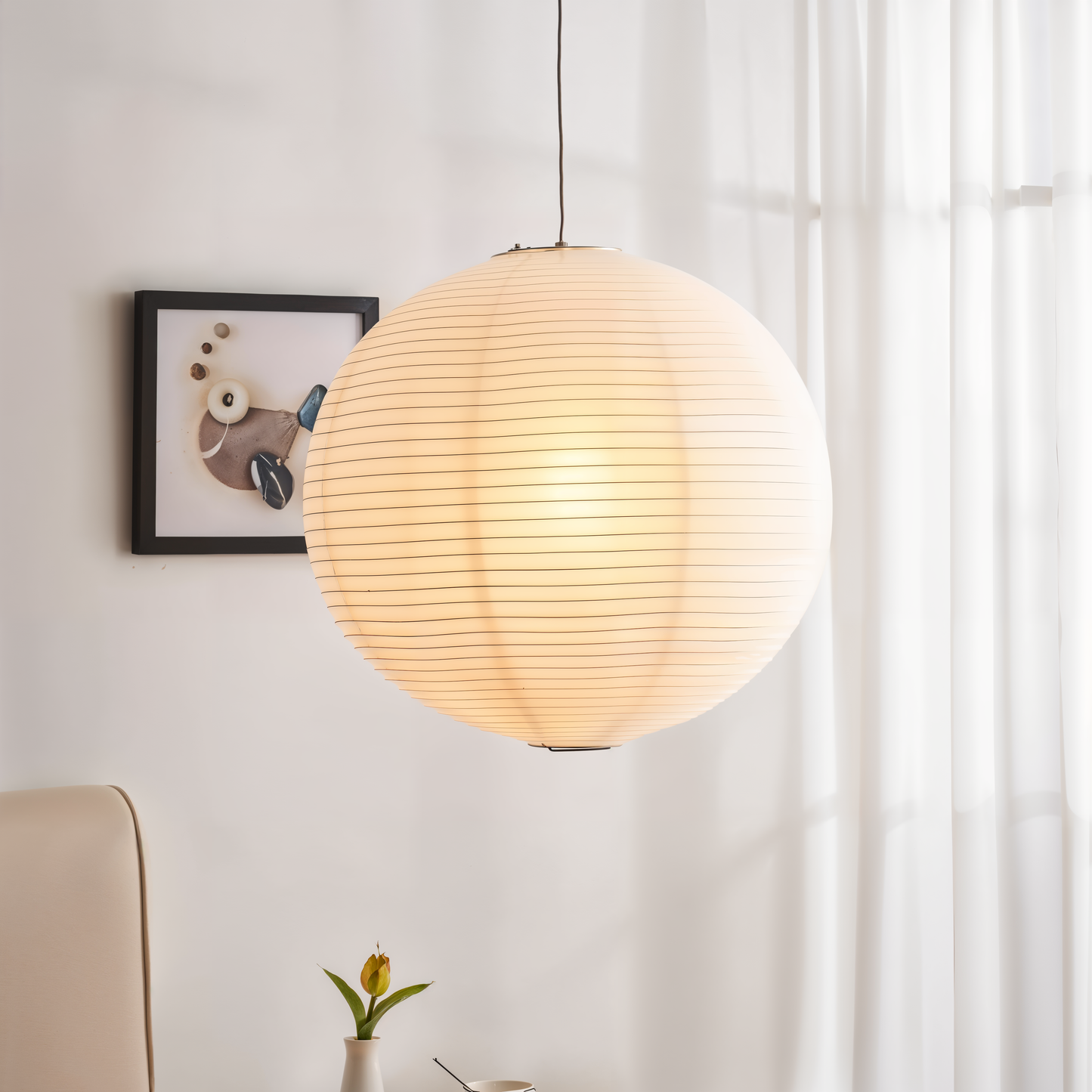 Wabi Ball Lamp